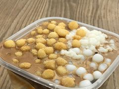 -甜心闲生传统手工冰粉(奎星楼店)