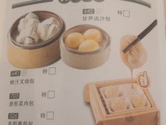 -稻香酒家(天河城店)