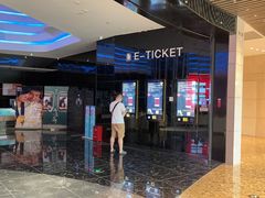 -春天国际影城(中庚漫游城杜比全景声店)