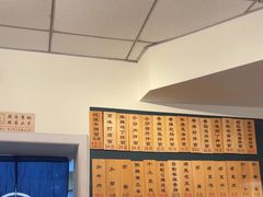-醉牛腩·面小馆