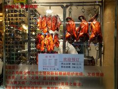 -丽的面家(多宝路店)