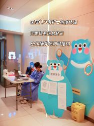 -唯儿诺儿童医院·儿科·眼科·口腔(长宁江苏路店)