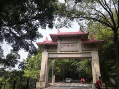 -红花湖景区