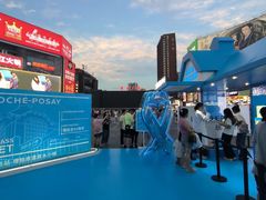 -黄兴南路步行商业街