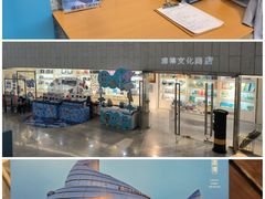 -中国港口博物馆
