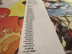 -必胜客(大悦城店)