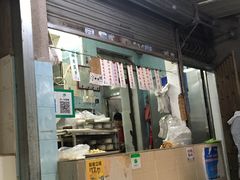 门面-甜蜜蜜(昌乐园店)