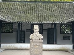 -上海醉白池公园