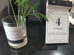 -BE BRIGHT KITCHEN(正佳广场店)
