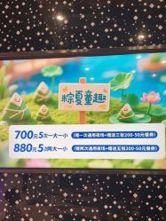 -MELAND CLUB亲子乐园·派对·餐厅(北京芳圆里ID MALL店)