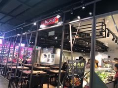 -小山城麻辣香锅(新邻生活广场店)