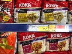 -麦德龙(闵行店)