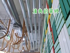 -Green Option(官舍店)