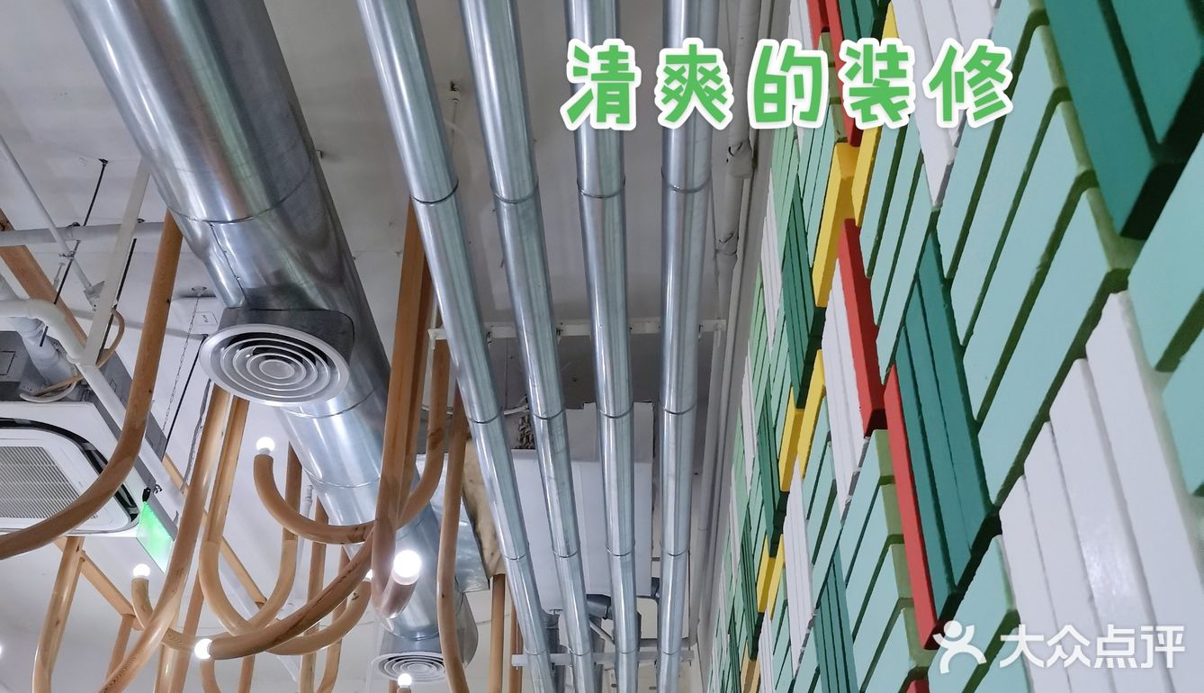 绿色有机食品来这家