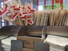 -喧闹·东方大气茶(鹅岭二厂店)
