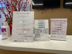 -上海交通大学医学院附属第九人民医院浦东分院-停车场