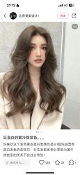-汤尼英盖TONI&GUY-essensuals