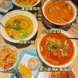 东南亚菜推荐｜米泰芒