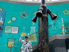 -陕西自然博物馆