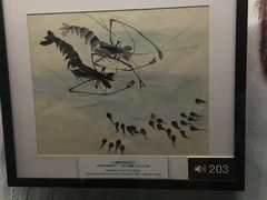 -上海动漫博物馆