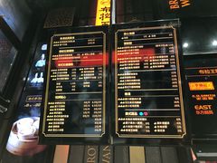 菜单-布拉王港式美食(绿城店)