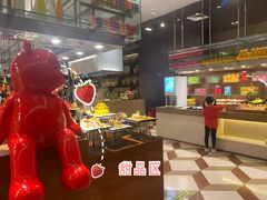 -二楼咖啡厅·厦门源昌凯宾斯基大酒店(湖滨中路店)