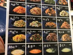 -厨掌柜陆老师(天津之眼店)