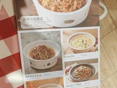-西贝(南开大悦城店)