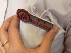 -海底捞火锅(万丰桥店)
