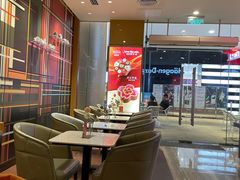 -哈根达斯(皇庭店)