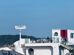 -宁波松兰山滨海旅游度假区
