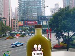 多肉青提油柑王-喜茶(贵阳国贸逸天城店)