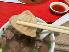 -知味观(湖滨店)