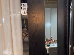 -蓬川食府(金海道店)