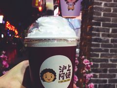 -沪上阿姨鲜果茶(世茂广场宽厚里店)