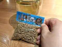 -一朵菌·野生菌探索家火锅(南亚店)