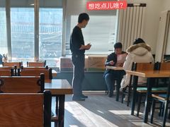 -新健小吃(承德街店)