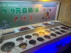 -绿茶餐厅(北京世纪金源店)