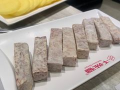 芋头-千味涮·健康火锅(会展连城新天地店)
