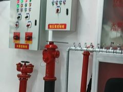 -优路教育·建造师消防安工造价经济师考研(魏公村校区)