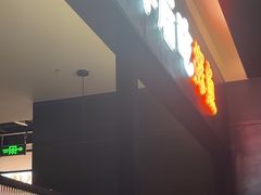 -探鱼·鲜青椒爽麻烤鱼(苏宁广场店)
