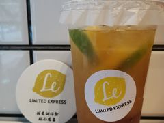 -LIMITED EXPRESS 限定快线