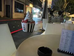 -JW德国冻酸奶Frozen Yogurt(龙湖成都滨江天街店)