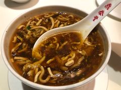 元盅酸辣汤-鼎泰丰(渔阳店)