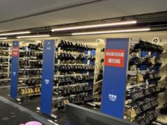 -世界之窗阿尔卑斯冰雪世界