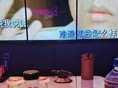 -星聚会KTV(龙湖上海奉贤天街店)