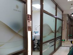 -佛山中大口腔医院·市二级口腔专科医院