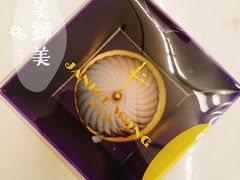 車厘子伯爵蛋糕-视博茶点(美狮美高梅店)