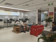 -招商银行(北京青年路支行)