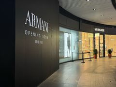 -砂之船奥莱(南京江宁店)